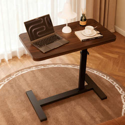 Computer Desk, Movable and Adjustable, Home Study and Office Desk, Work Table, Bedroom Bedside Table, Sofa Side Table, Cabinet