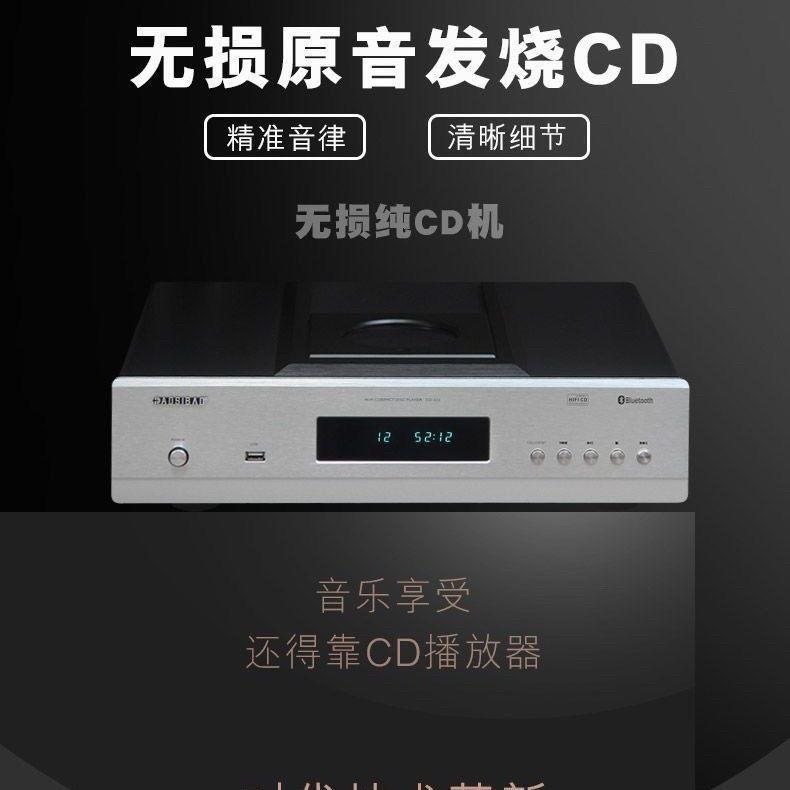 经典怀旧CD珍藏合集-淘宝逛一逛