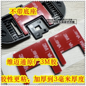 V8SV9SV9X10X10SXR Viscose Base