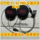 Airyou E1 E2 A2PLUS PRO helmet Bluetooth headset upgraded and modified with good sound quality black gold speaker