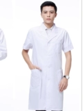 Летний белый халат, униформа врача, тонкая униформа медсестры для работы, для салонов красоты