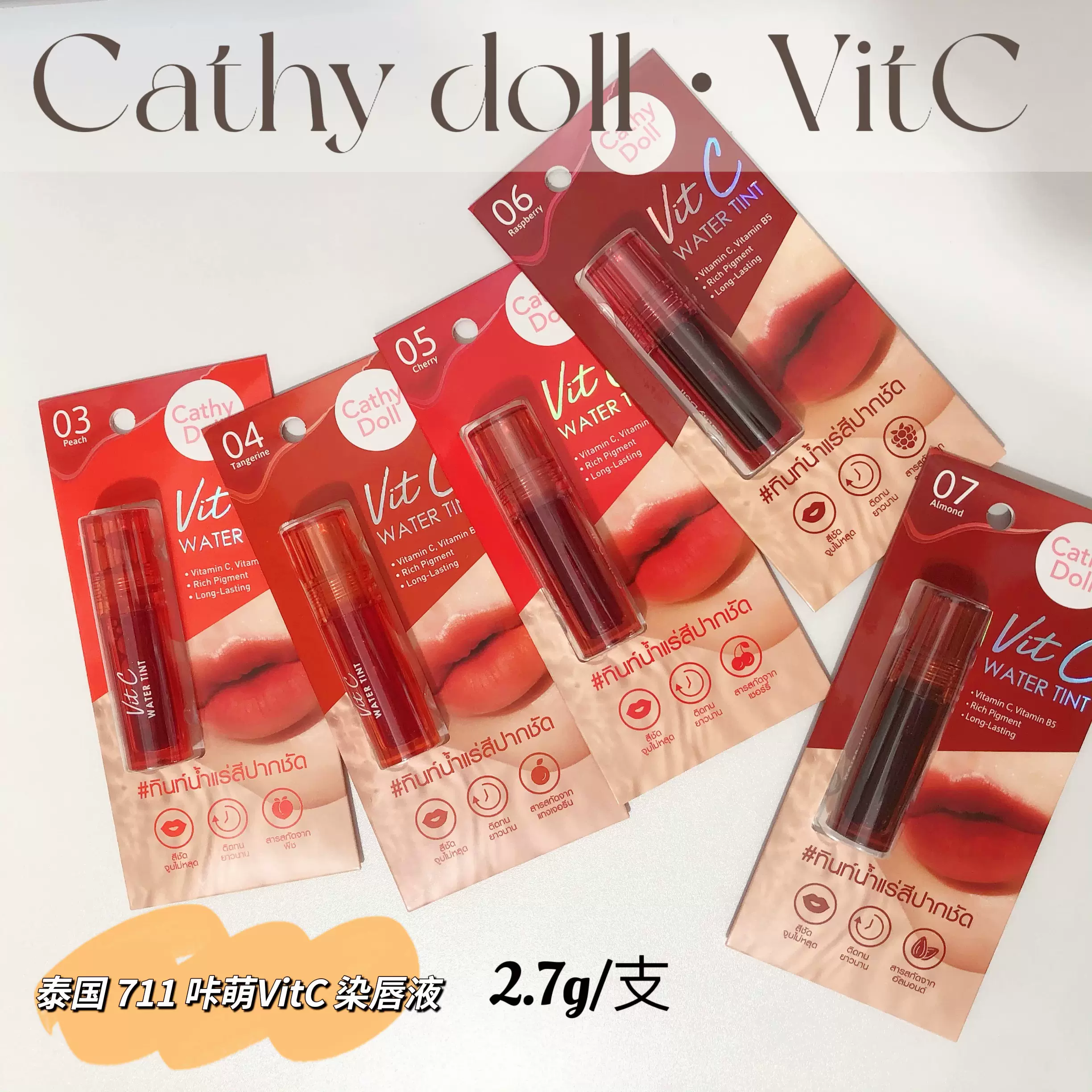 中国　紅釉　面取六角瓶　V　R5455B 中国 紅釉 面取六角瓶 V R5455B