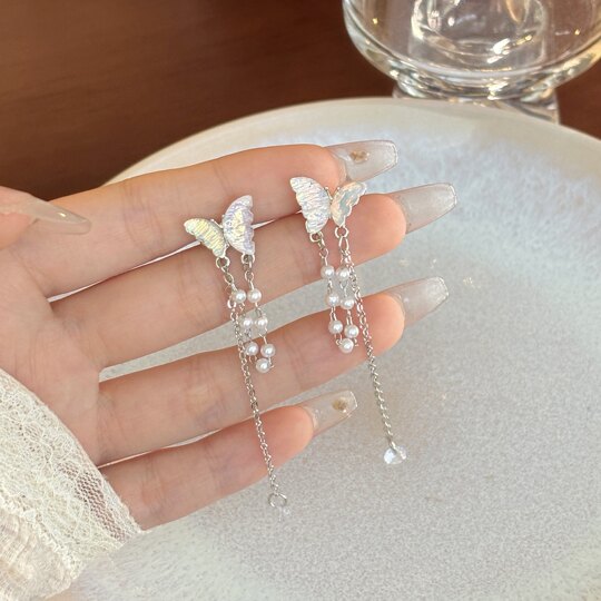 オーロラタッセルイヤリング |女性用のカラフルなロングチェーンイヤリング
