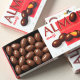 Japan imported snack chocolate MEIJI almond sandwich chocolate