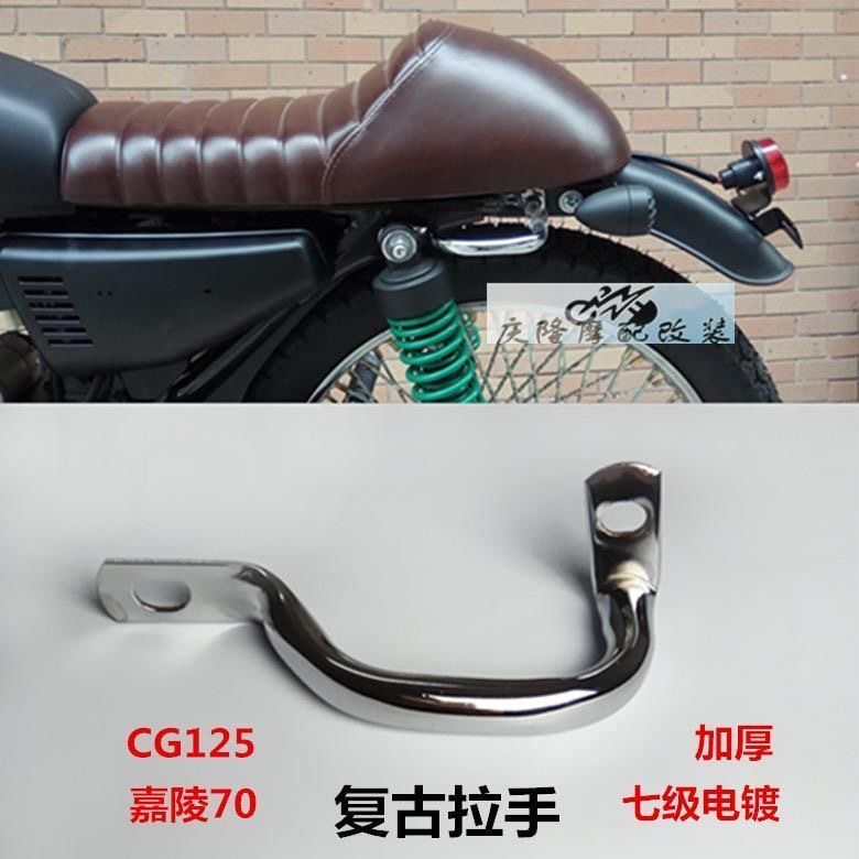  ׼,  HONDA CG125  Ȱ, TABBY CAT  ǳ  Ȱ  ڵ鿡 