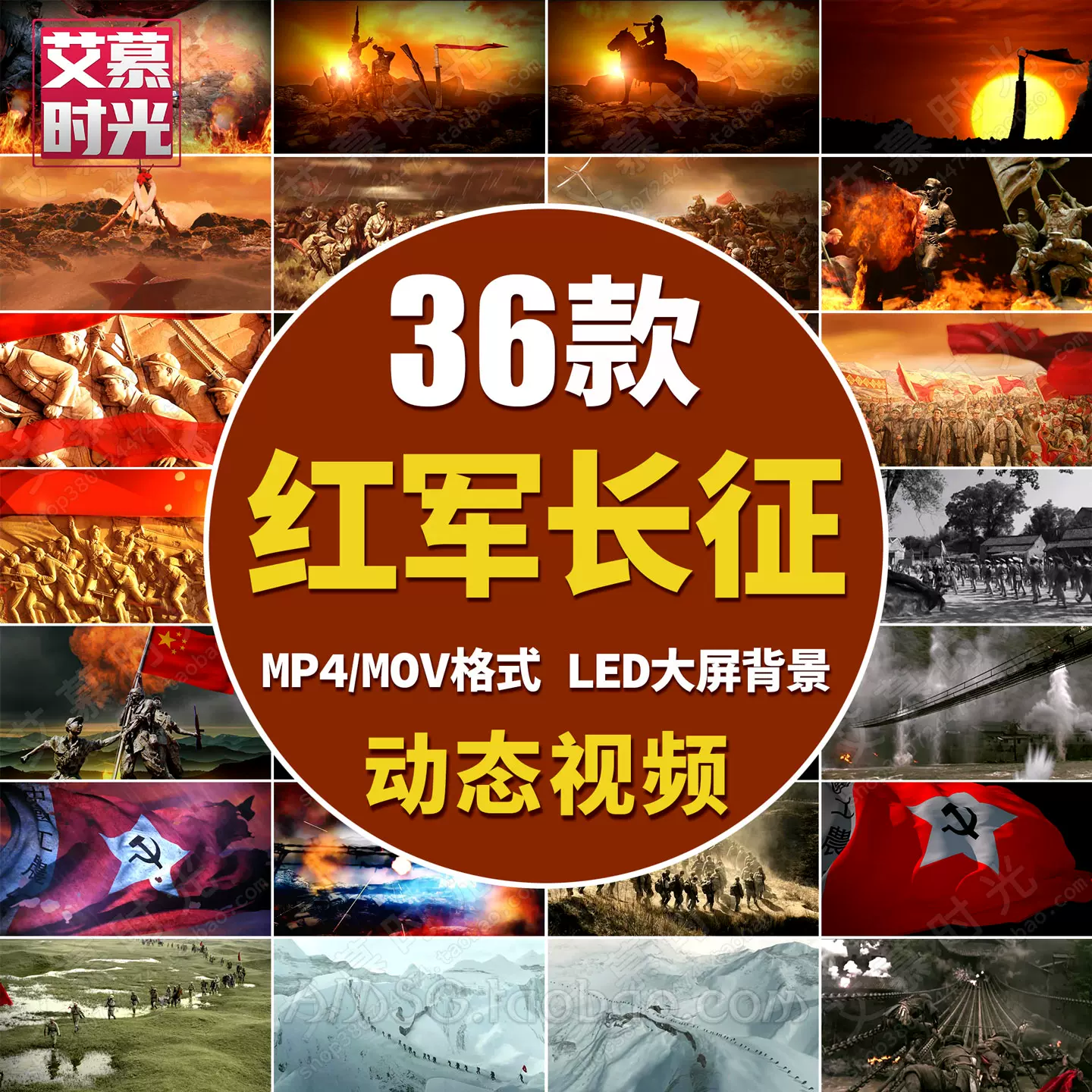 在希望的田野上伴奏爱国红歌丰收田野麦田led大屏幕视频背景素材, image size:1440x1440