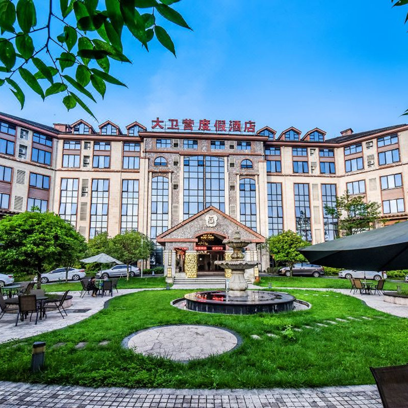 重庆周边旅游武隆2日游天生三桥仙女山乌江画廊龚滩古镇纯玩8人团