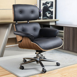 Eames Leather Computer Chair, Home Office Swivel Chair, Modern Business Executive Chair, Reclining Comfortable Executive Chair