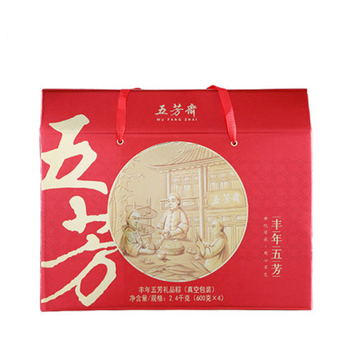 這款松仁粽子糖是上海著名的風味特產,它是用優質的飴糖和白砂糖精心