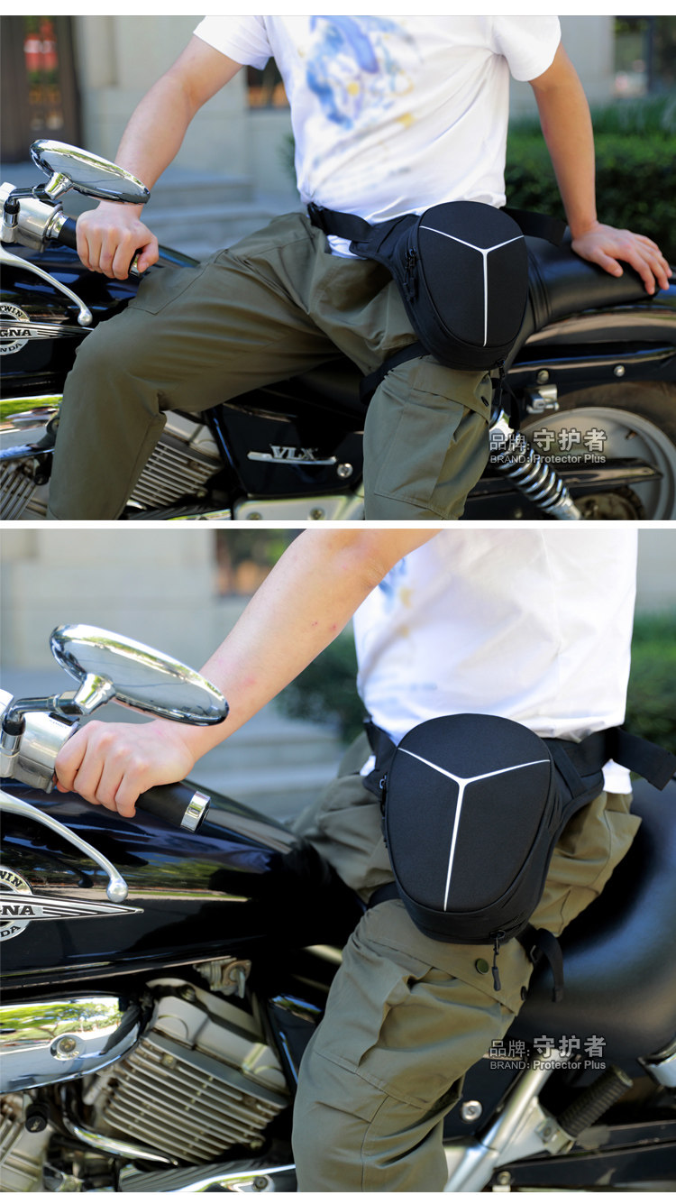 Bolsa De Pierna De Carcasa Dura Para Motocicleta, image size:750x1325