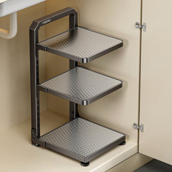 Stainless Steel Kitchen Pot Storage Rack, Multi-Layer Storage Shelf, Multi-Functional Pot Rack under the Sink in the Cabinet