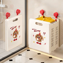 Cartoon-Resistant Dirty Laundry Basket, Foldable Household Bathroom Laundry Hamper, Large Capacity
