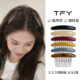 
Forehead bangs hair comb upside down comb seamless hair clip for women 2025 new high-end broken hair sorting artifact anti-slip clip