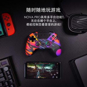 
FANTECH WGP14v2 computer game controller dual-mode rocker trigger dual hall dual tactile vibration