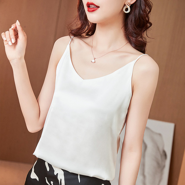 Mulberry Silk Overlap Vest
