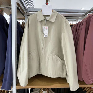 
Japanese cooperation model/men's and women's 26 spring new casual zipper jacket/Detroit jacket jacket 484249