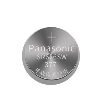 Suitable for Tissot 1853 Junya Speed ​​watch battery