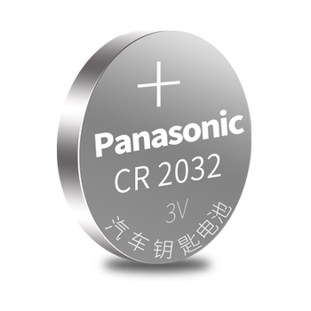 Toyota Camry Ralink car key battery