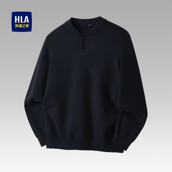
Heilan House wool sweater men's warm solid color round neck bottoming shirt autumn and winter versatile skin-friendly sweater for men