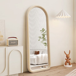 Full-Length Mirror, Trendy Floor Mirror, Cream Ins-Style Fitting Mirror, French-Style Home Mirror for Girls' Bedroom, Irregular Mirror