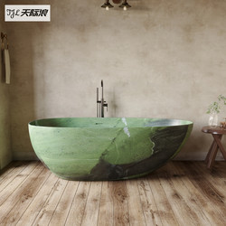 Skyline Wave Avocado Artificial Stone Oval Bathtub Hotel Homestay Bathroom Couple Double Deep Soaking Bathtub