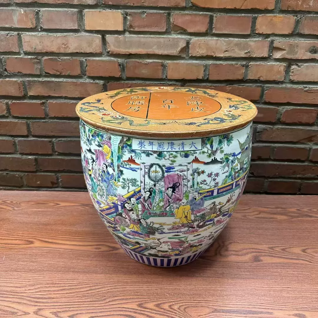 中国　清代　印泥盒　荷花文　古陶磁　中国古美術　骨董品 中国 清代 印泥盒 荷花文 古陶磁 中国古美術 骨董品 中国 清