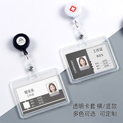 Doctor Badge Retractable Clip Work Id Nurse Card Holder Easy-Pull Clip Access Card Badge Hospital Badge Card Holder Factory Badge Work Badge Card Clip Id Holder Hospital Badge Holder