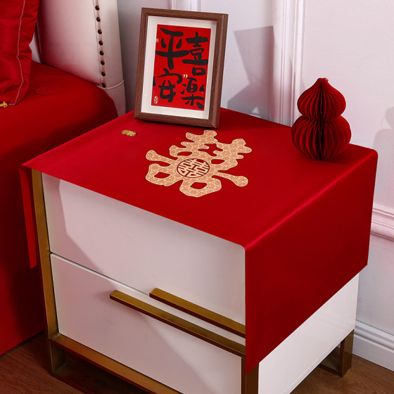 Wedding bedroom bedside table cover cloth new Chinese red happy desktop dust cover dust cover wedding house decoration high -level sense