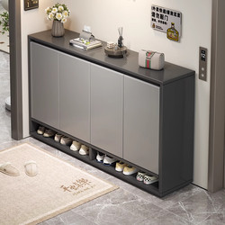 Shoe Cabinet with Solid Wood Core for Home Use, Integrated Wall-Mounted Storage Cabinet, 2025 New Model, Large Capacity for Entryway Storage, Multi-Layer, Extra-Large