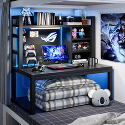 Bed Computer Desk for College Students in Dormitories, a Magical Desk for Lazy People, Study Desk, Laptop Bed Table