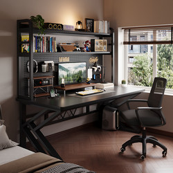 Desktop Computer Desk, Bedroom Home Desk, Bookshelf Integrated Desk, Study Desk, Perforated Board Office Desk, Gaming Desk and Chair