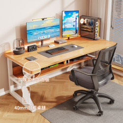 Solid Wood Core Computer Desk Desktop Desk Student Home Study Desk Writing Desk Simple Gaming Desk Bedroom Office Desk