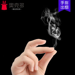 Finger Smoke Magic, Smoke Production, Smoke from Bare Hands, Close-Up Props Set, Tiktok Same Style Smoke Paper