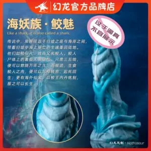 custom sex toys Latest Best Selling Praise Recommendation | Taobao ...