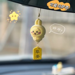 Car Pendant Jiyikawa Usaki Xiaoba Rearview Mirror Safety Charm Cartoon Cute Car Decoration for Women