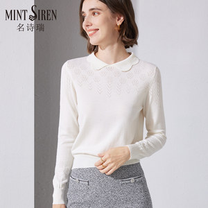 
White doll lapel cardigan knitted base shirt thin slim pullover long sleeve hook sweater sweater women