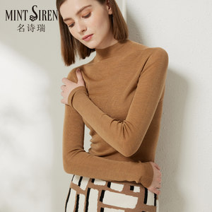 
2025 autumn and winter new product half turtleneck slim wool sweater for women long-sleeved thin sweater underwear top
