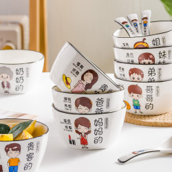 Parent-Child Bowls for Home Use 2025 New Creative Cartoon Family of Four Personalized Family Bowls with Separate Tableware Set