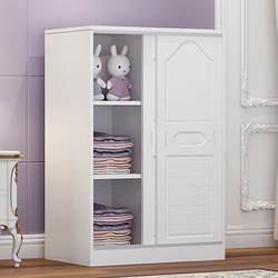 Solid Wood Wardrobe for Home Use in Bedroom, Small Apartment, Sliding Door, Children's Small Wardrobe, Girl's Baby Infant Storage Cabinet, Low