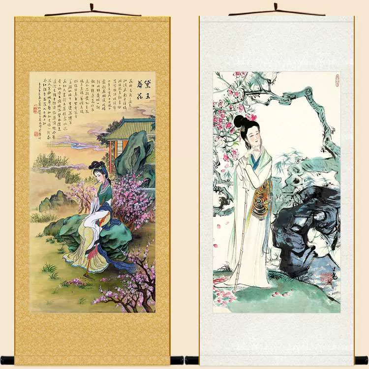【好了歌】中国 曹雪芹 清朝 字 掛け軸 掛軸 巻 絹布 好了歌书法卷轴挂画曹雪芹红楼梦诗词装饰字画丝绸画可定制订做