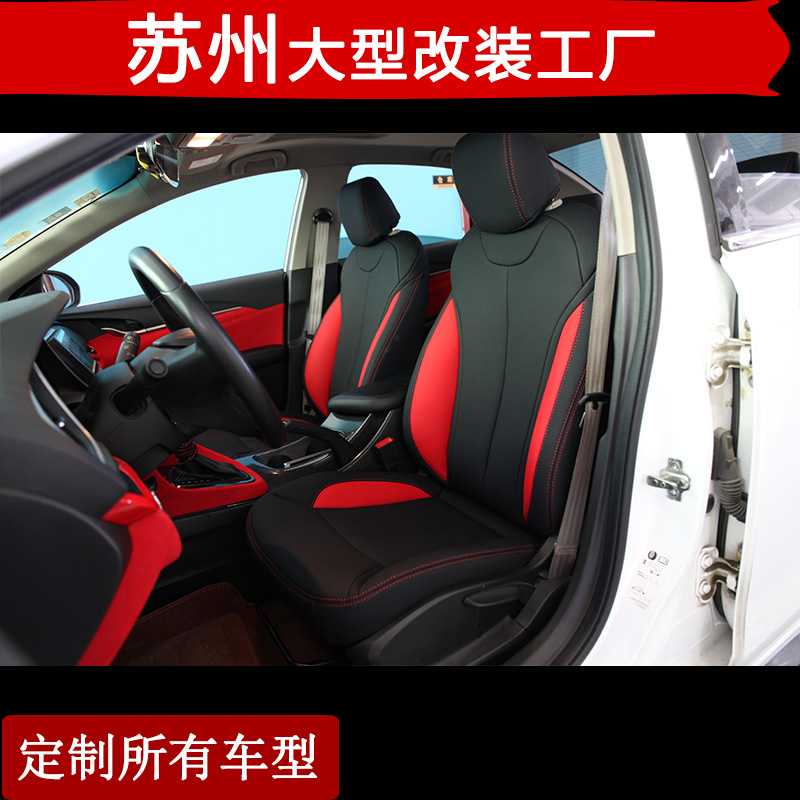 BUICK GL8 YINGLANG WEILANG LACROSSE REGAL KAIYUE ENCORE LUZUN ڵ ׸  Ű  Ʈ-