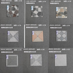 Foshan Mosaic Pebble Tile 400X400 Thickened Full-Body Matte Antique-Style Tile for Bathroom and Balcony