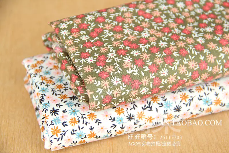 日单面料手工diy布料清新可奈小花柄全棉棉布