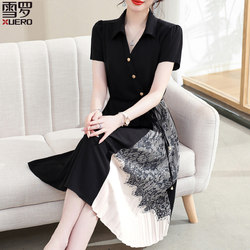 Young Mom's Summer Dress, Stylish and Elegant, Middle-Aged and Elderly Women's Summer Dress, Middle-Aged Women's Belly-Covering Long Dress
