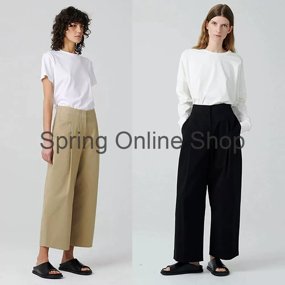 新品 未使用[STUDIO NICHOLSON] BARELLI TOP