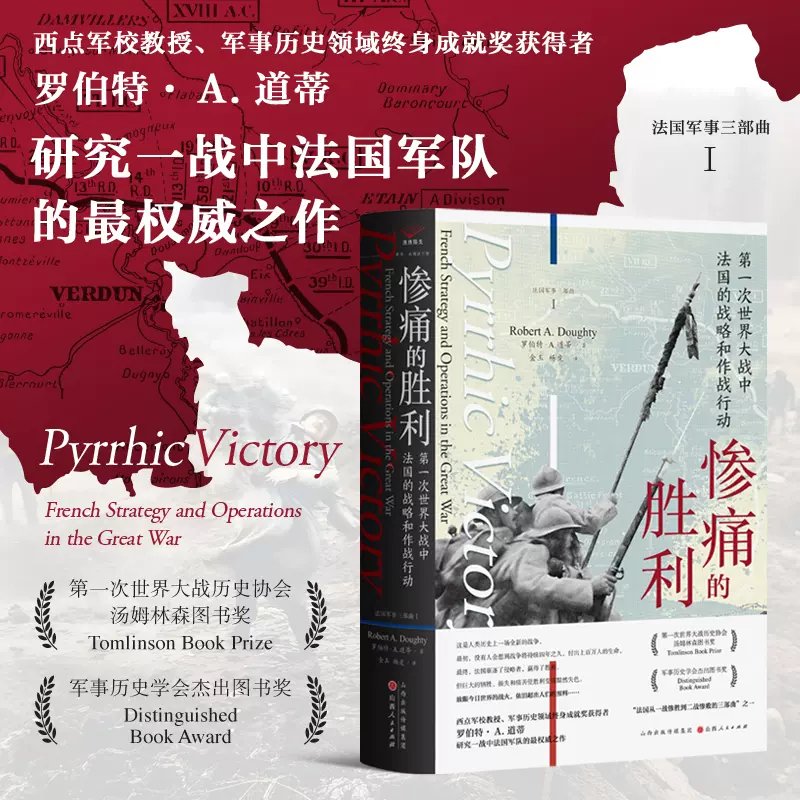 【特裝】阿城文集（毛边 限定） 特裝】阿城文集（毛边 限定） 21世纪中国小说选读(毛边本)》,《