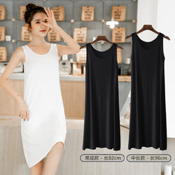 Loose Vest Dress for Women, Summer Thin Modal Dress, Sleeveless Vest Dress, Slimming Mid-Length Inner Layering Dress