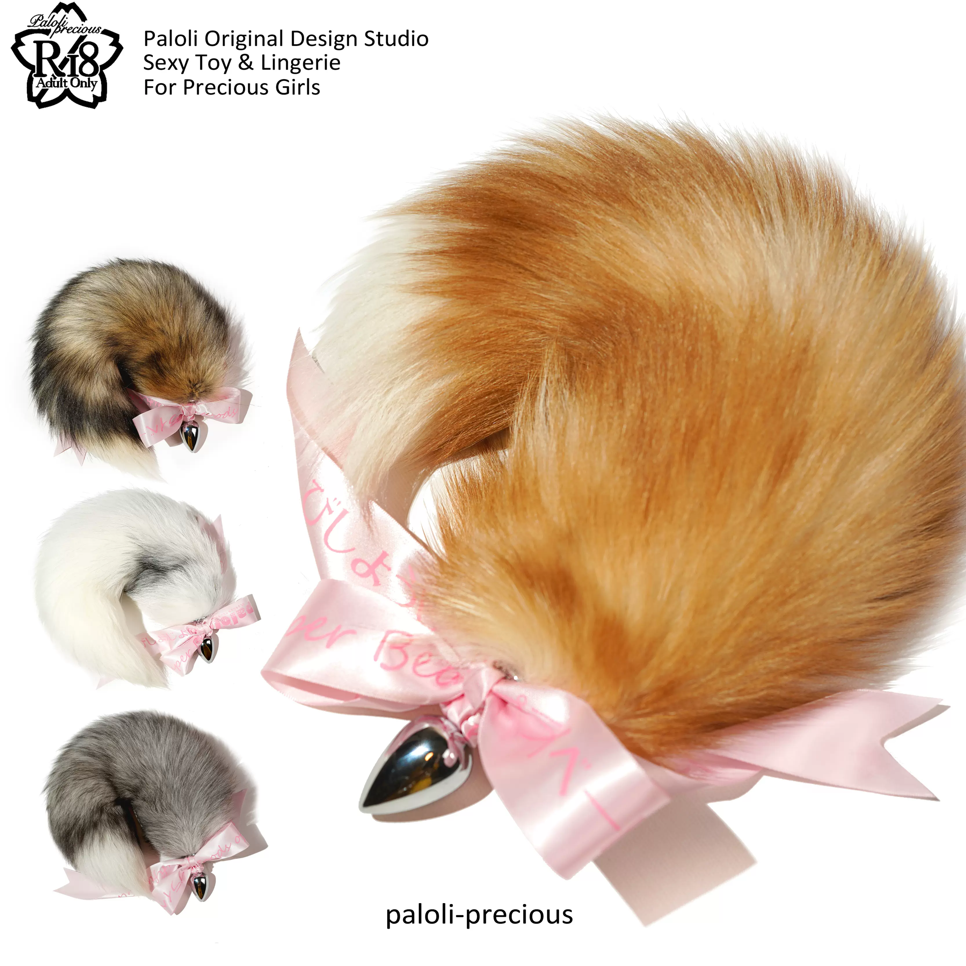 爱莉家真毛尾巴肛塞狐狸小狼狗cos SM可爱后庭情趣道具食品级硅胶-Taobao