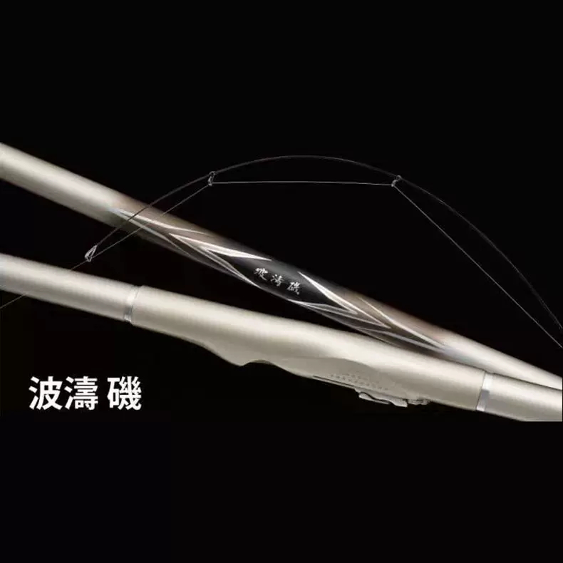 Daiwa 达瓦达亿瓦波涛矶钓竿1 5号17 5 2号海钓竿船矶竿钓鱼竿 Taobao