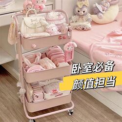 Multi-Layer Trolley Storage Rack for Cosmetics, Movable Storage Rack for Living Room, Home Balcony, Floor-Standing Sundries Storage Rack